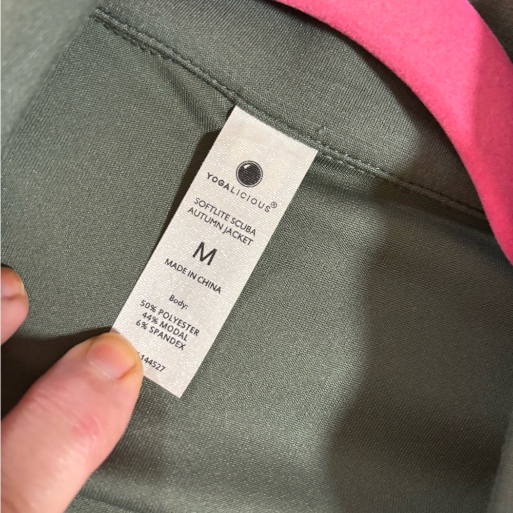 Yogalicious Sage Utility Jacket - Picture 9 of 9